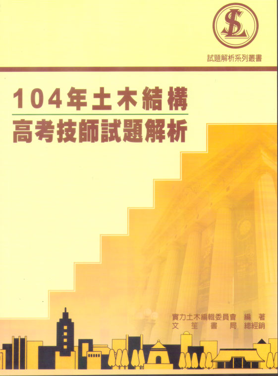 (O) 104~g쵲cҧޮvDѪR